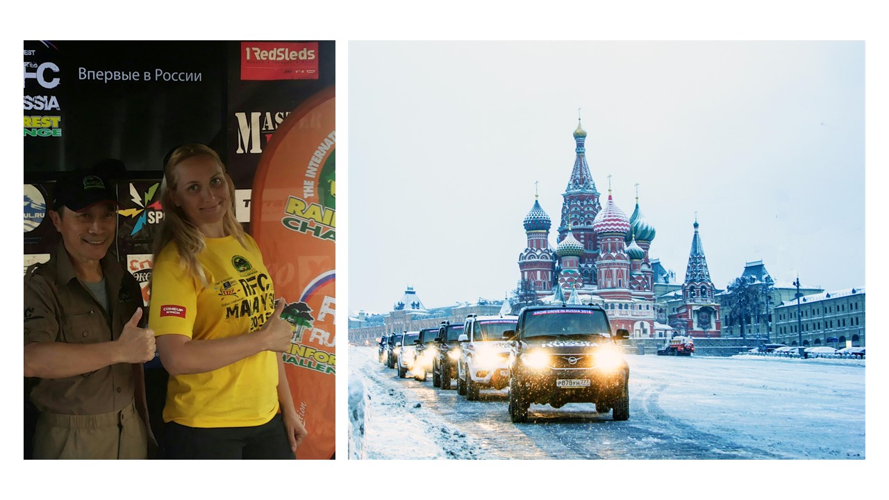 Snowy rally Moscow - St.Petersburg with Luis Wee